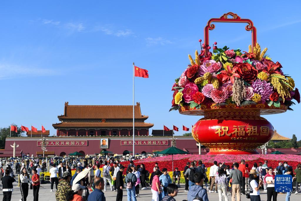靠近太阳游戏